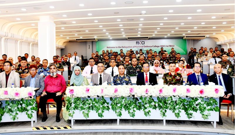 এনডিসি কোর্সের প্রতিনিধিদলের এফবিসিসিআই পরিদর্শন